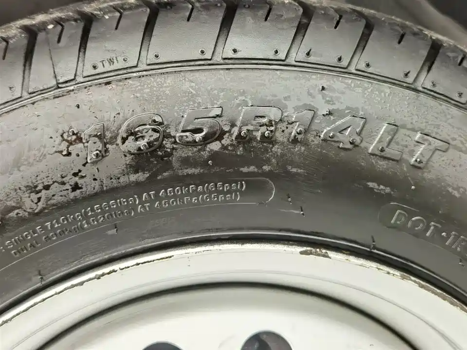 Wuling Wuling Hongguang V