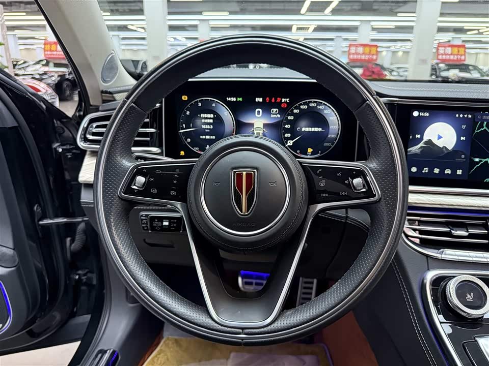 Hongqi H9
