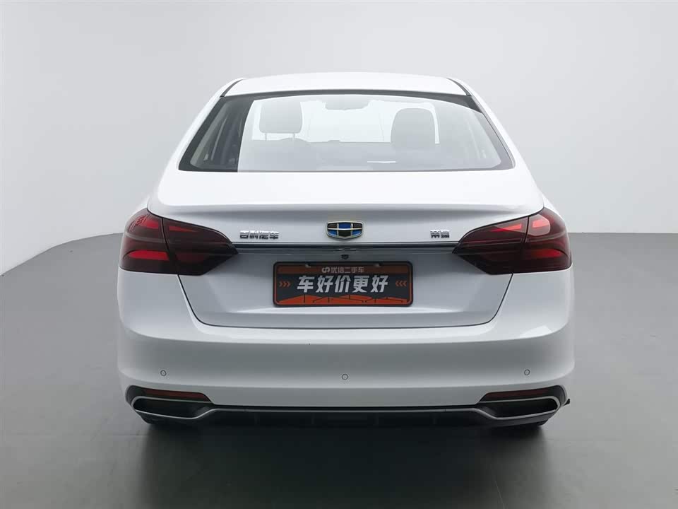 Geely Emgrand Geely Emgrand