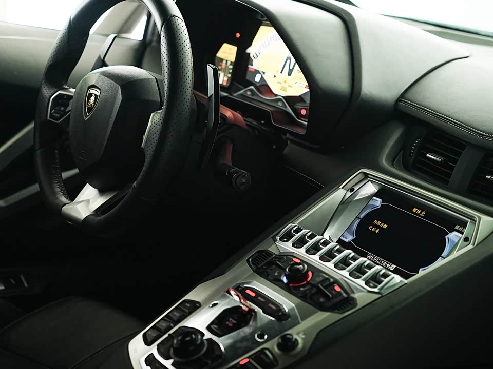 Lamborghini Aventador