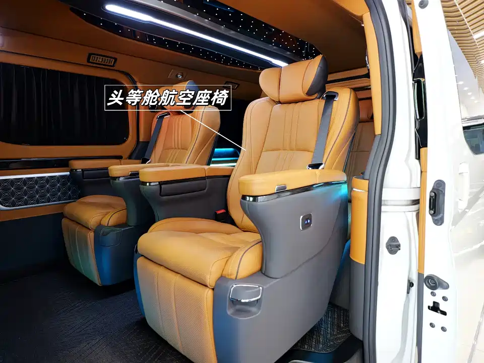 Autohome Shanghai