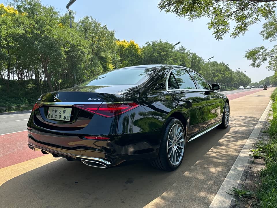 Mercedes-Benz S-class