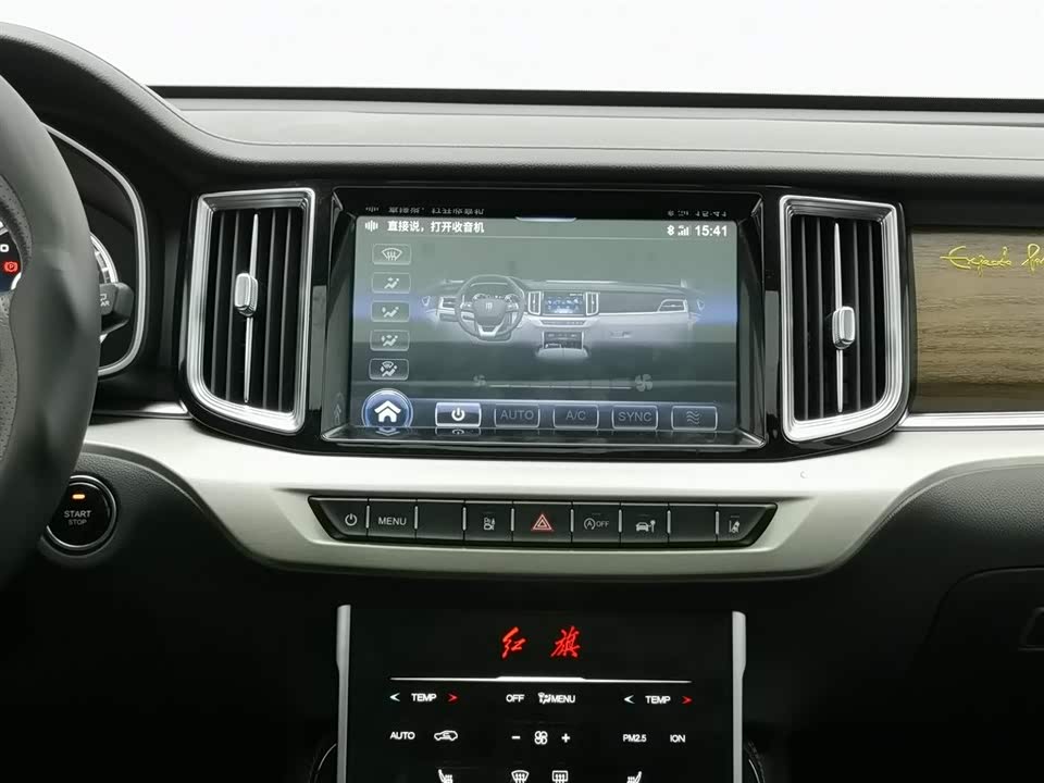Hongqi HS7 Hongqi HS7