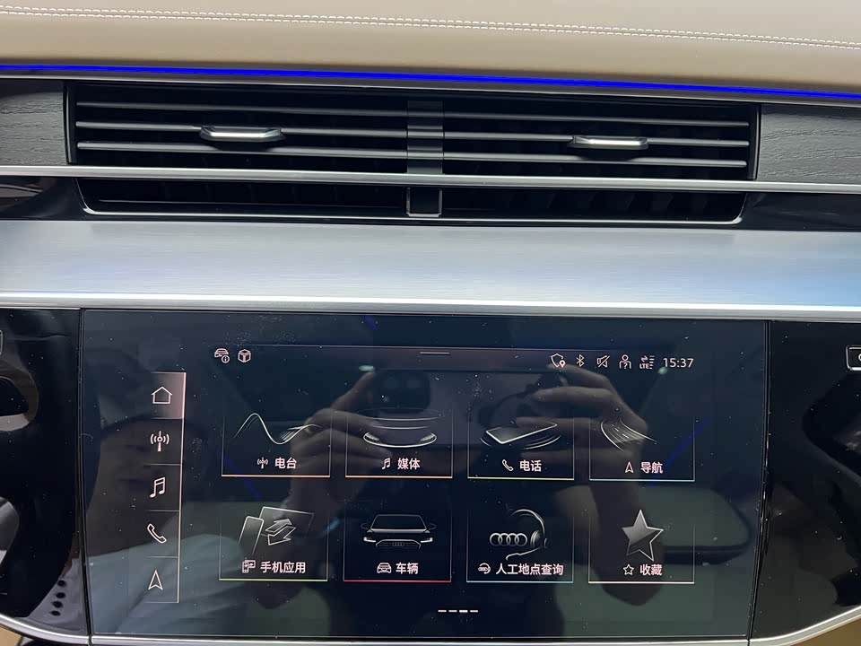 Audi A8 Audi A8