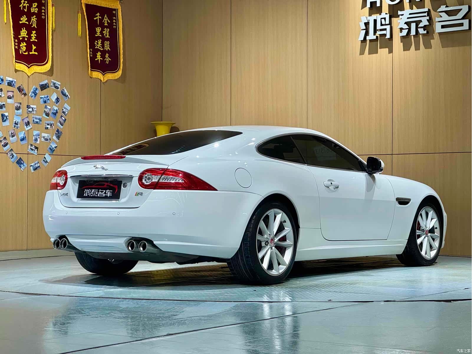 Jaguar XK, 2013 21