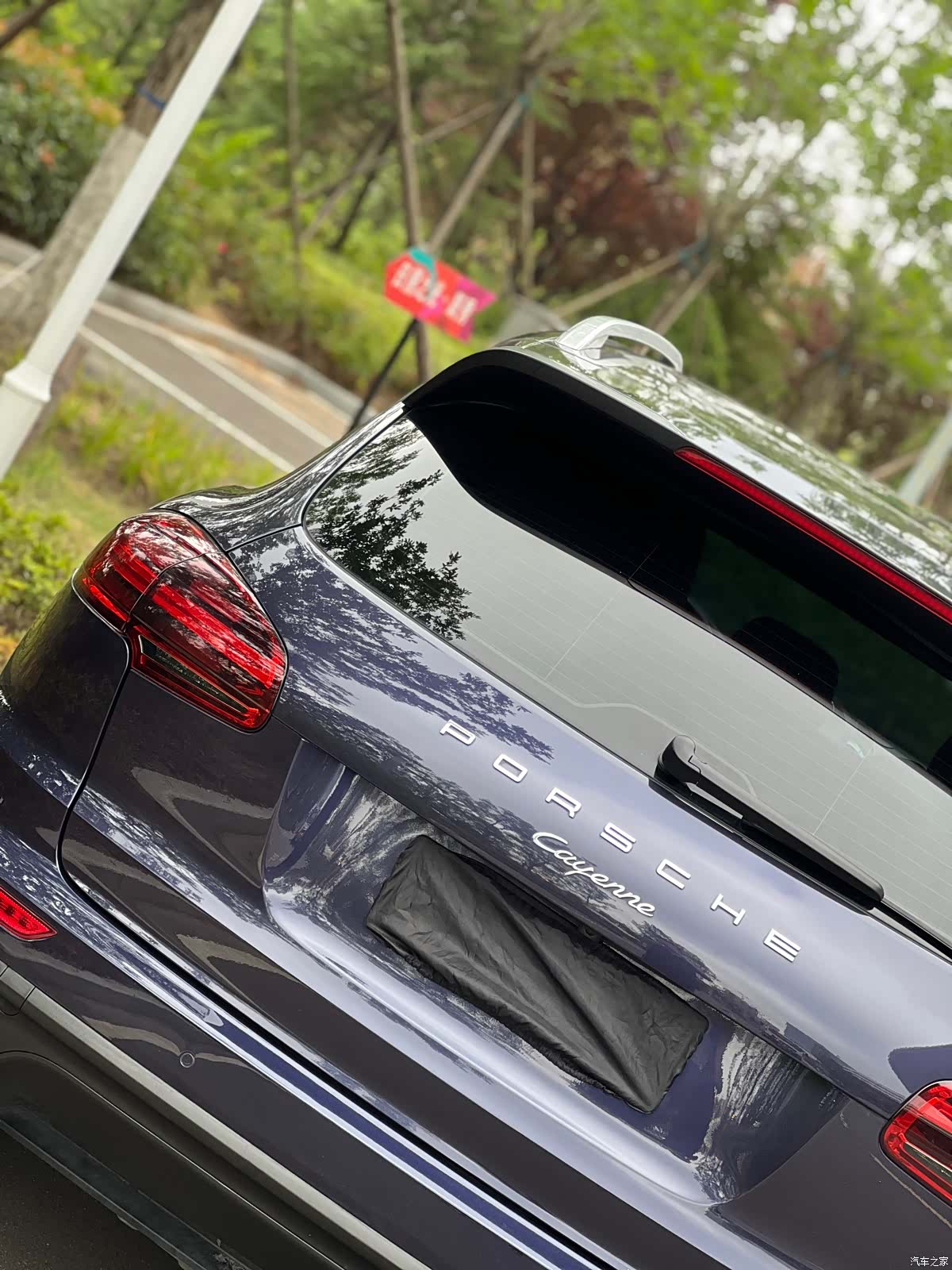 Porsche Cayenne, 2017 7