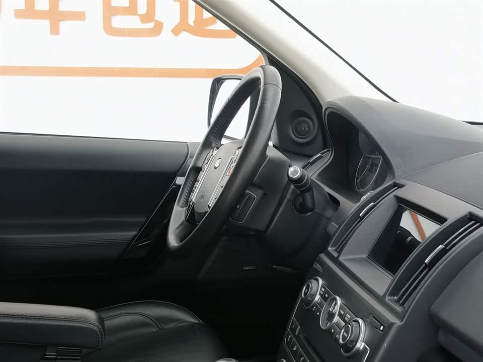 Land Rover Freelander 2 Land Rover Freelander 2