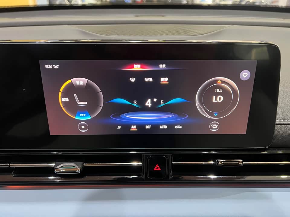 Trumpchi Shadow Leopard