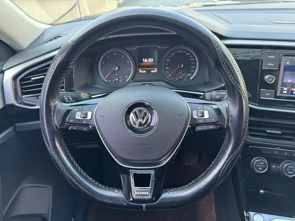 Volkswagen Tanyue Volkswagen Tanyue