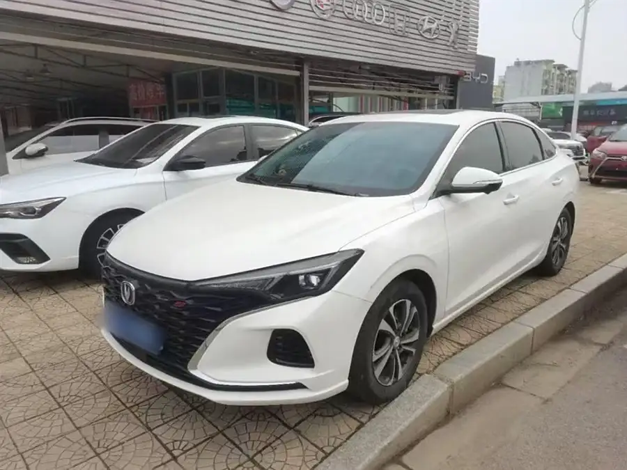 Changan Escape