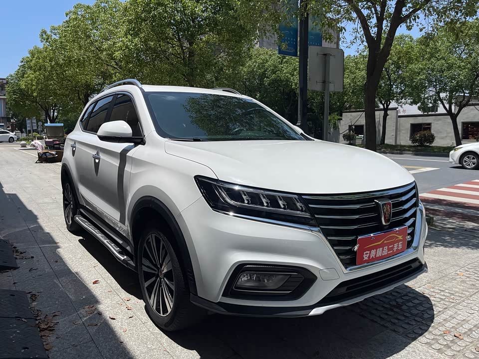 Roewe RX5