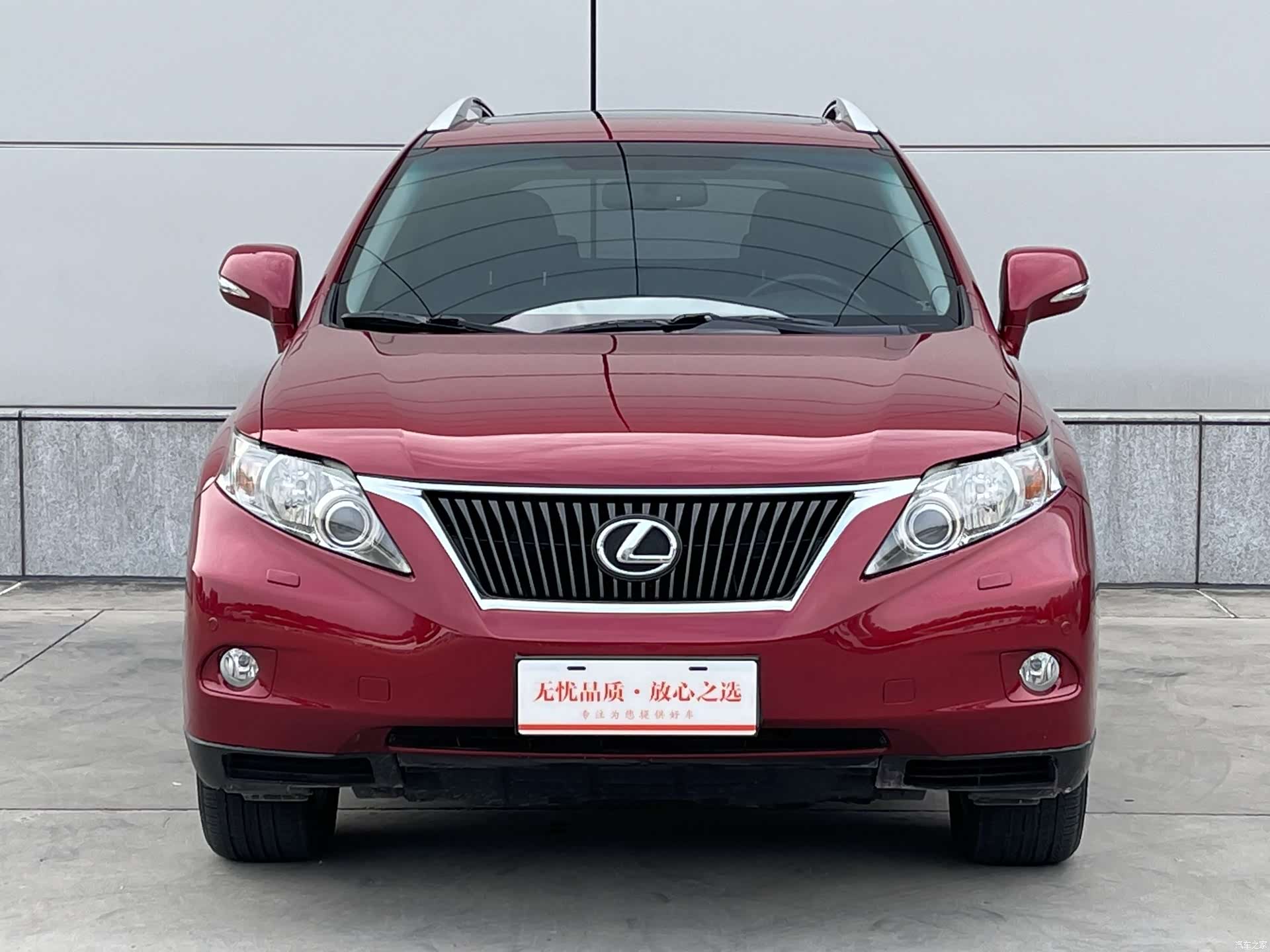 Lexus RX, 2012 2