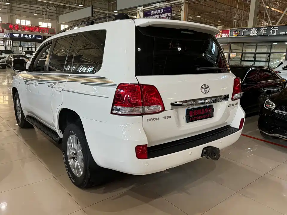Toyota Landkuluze