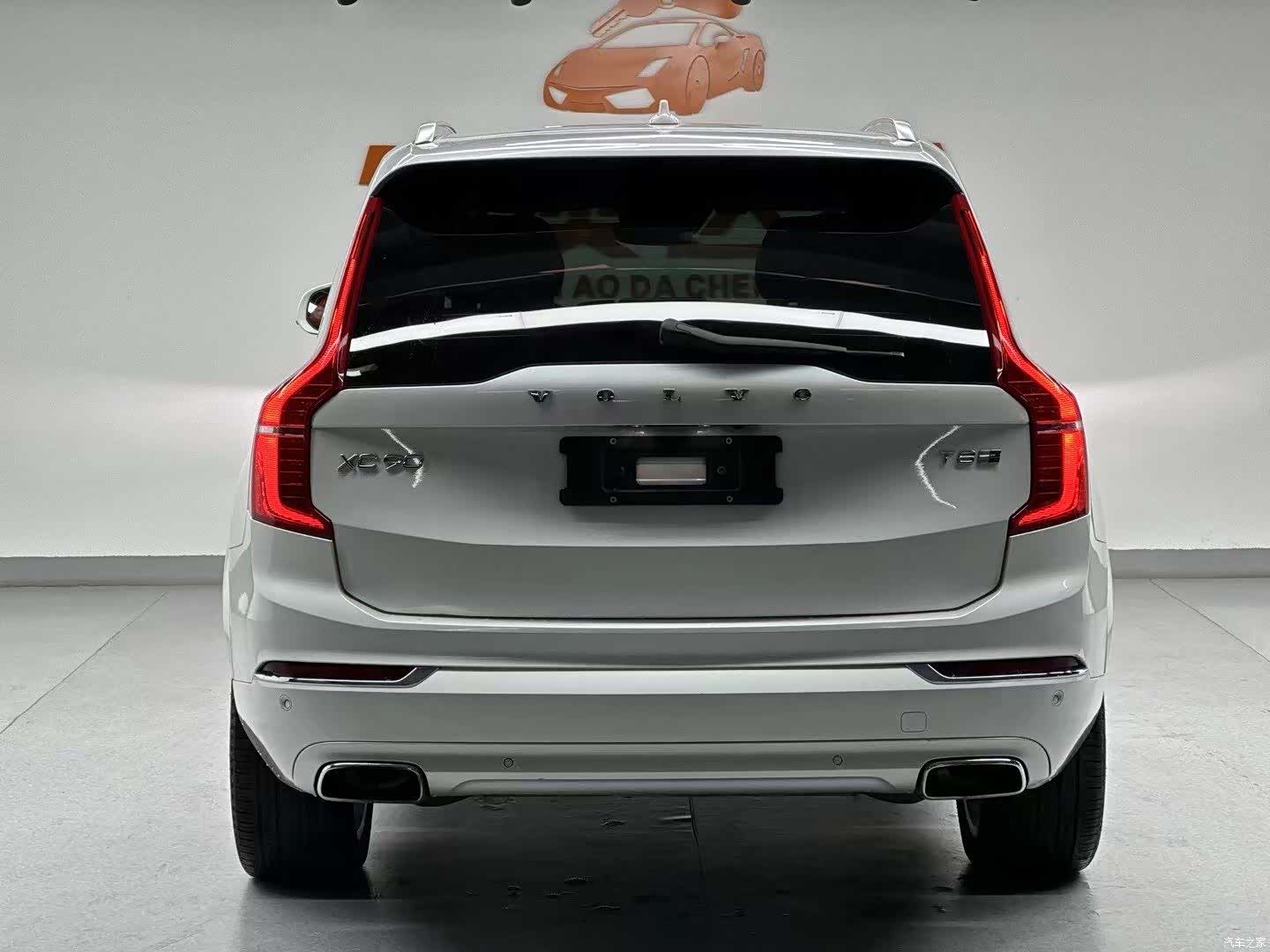Volvo XC90, 2016 3