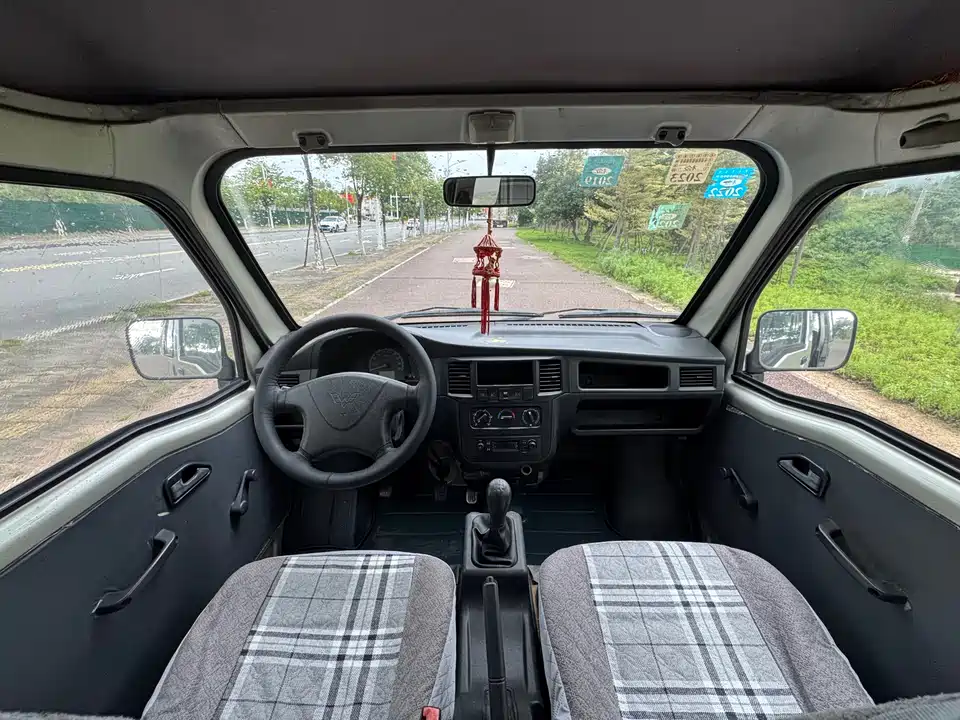 Wuling Light of Wuling