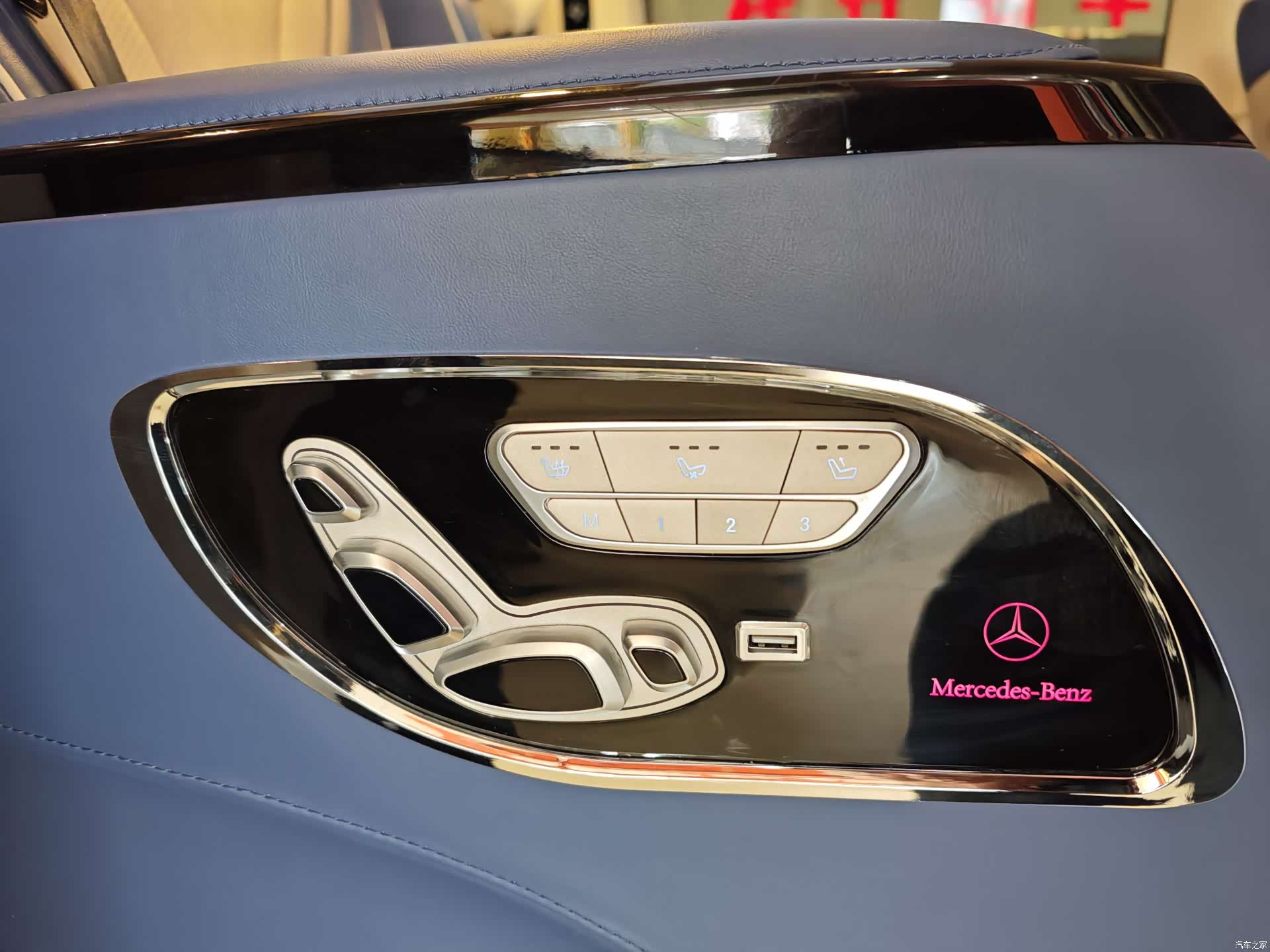 Mercedes-Benz 7, 2021 13