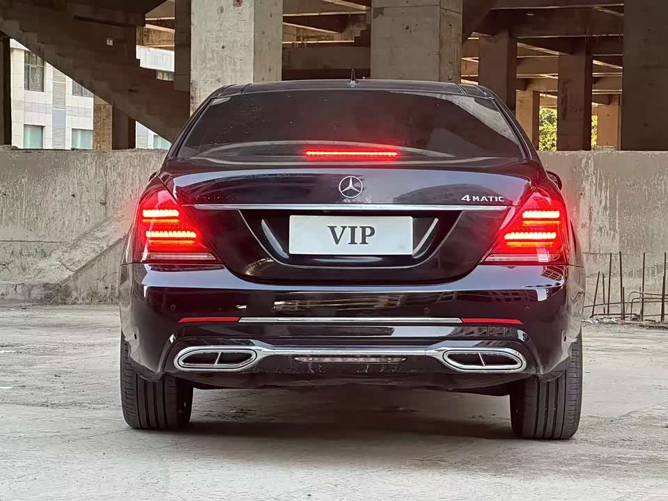 Mercedes-Benz S-class