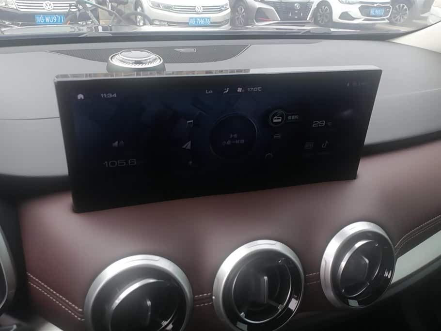 Weipai VV6 Weipai VV6