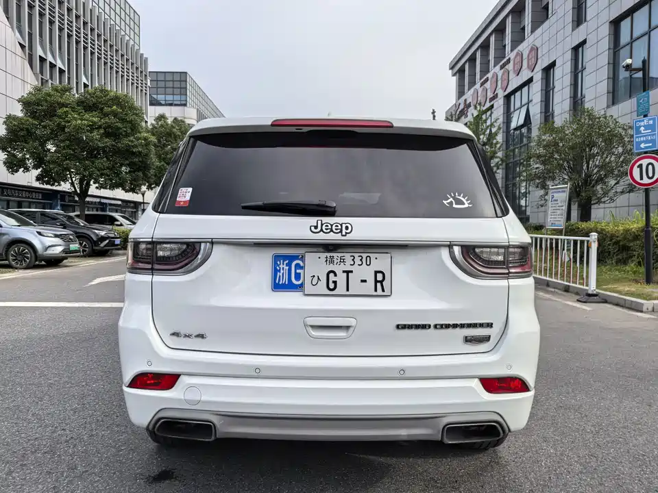 Jeep Grand Commander