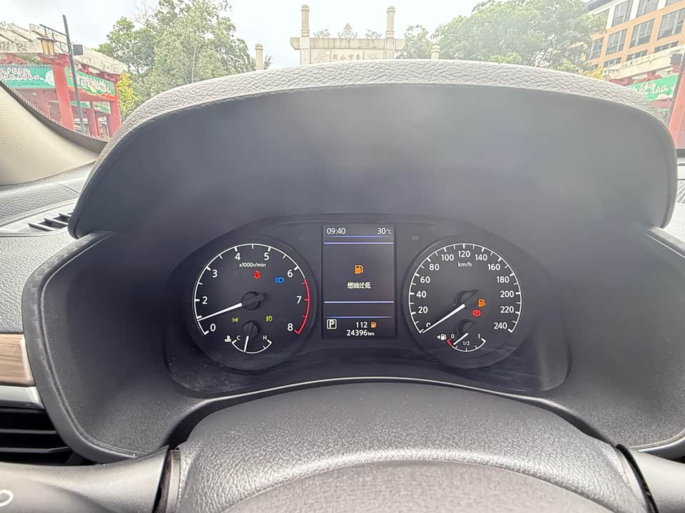 Nissan Teana Nissan Teana