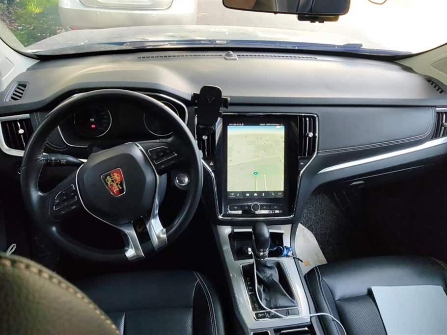 Roewe RX5 Roewe RX5