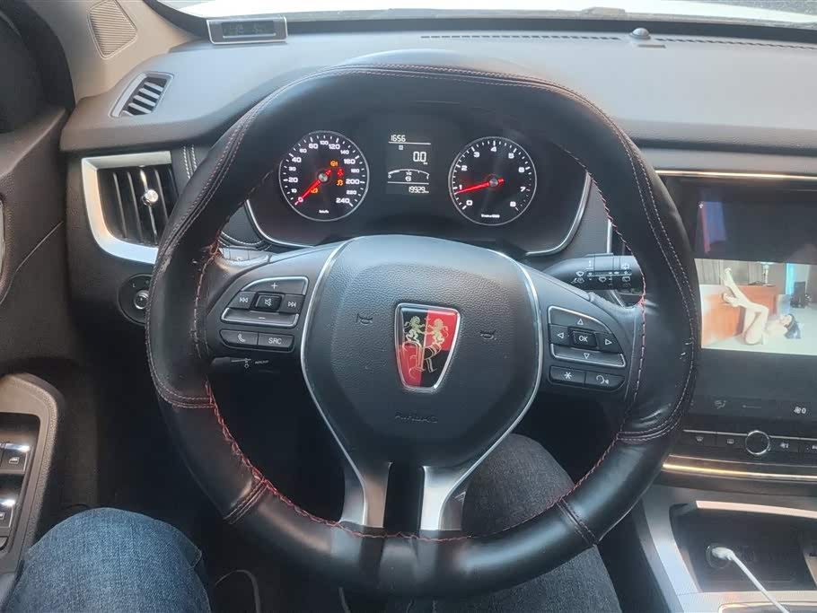 Roewe RX5 Roewe RX5