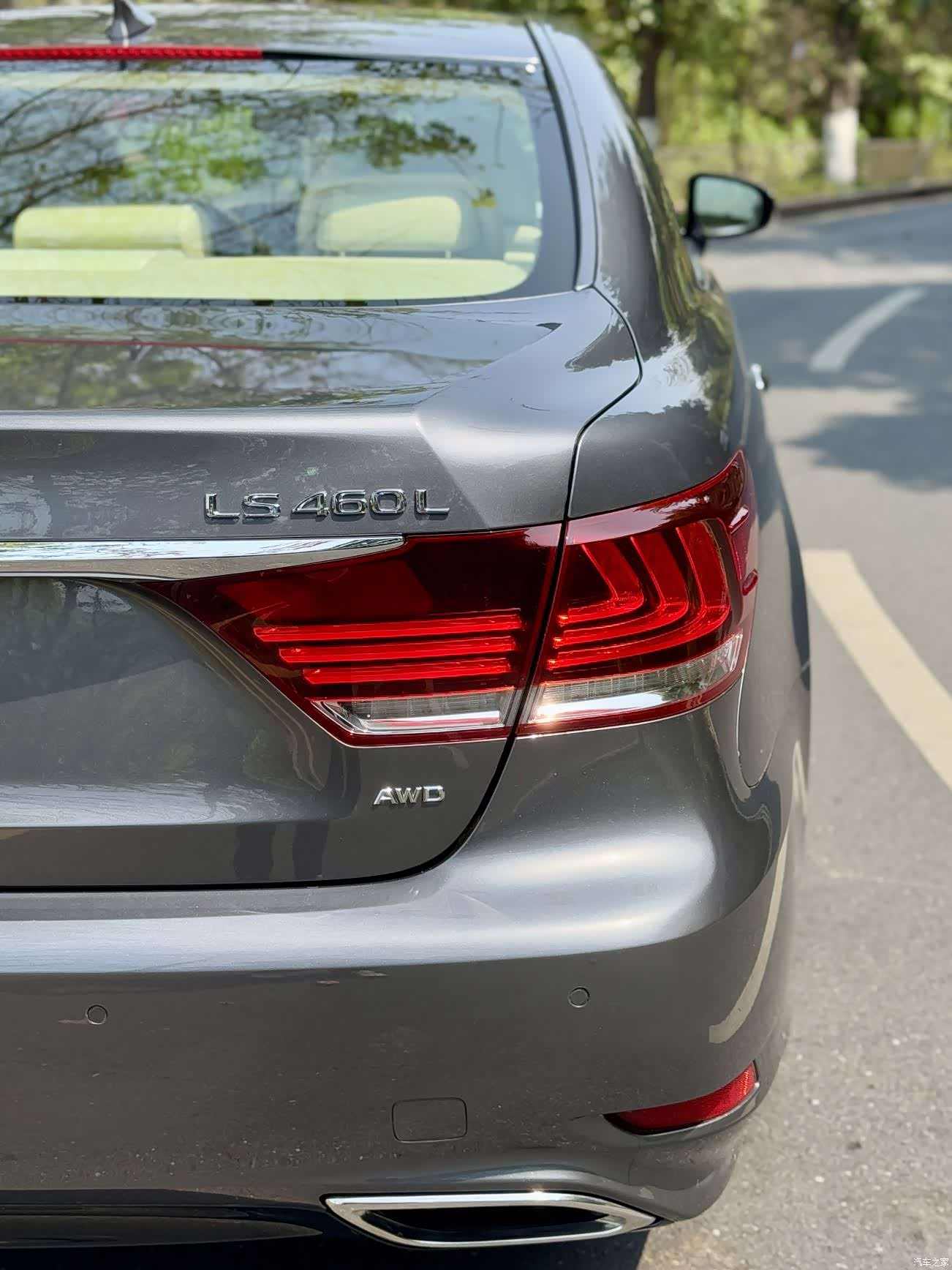Lexus LS, 2016 8