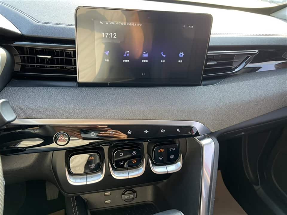 BAIC Beijing X3 BAIC Beijing X3