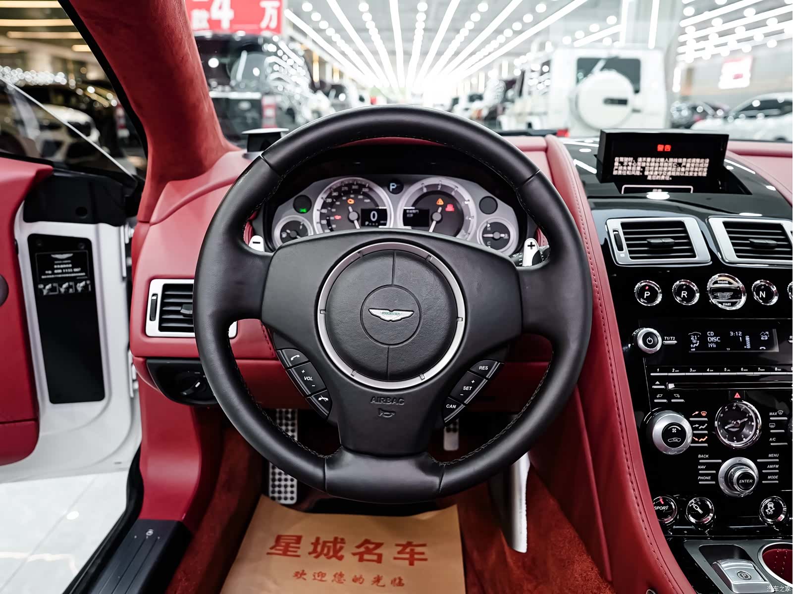 Aston Martin Rapide, 2014 15
