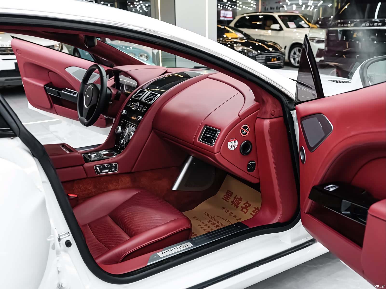 Aston Martin Rapide, 2014 18