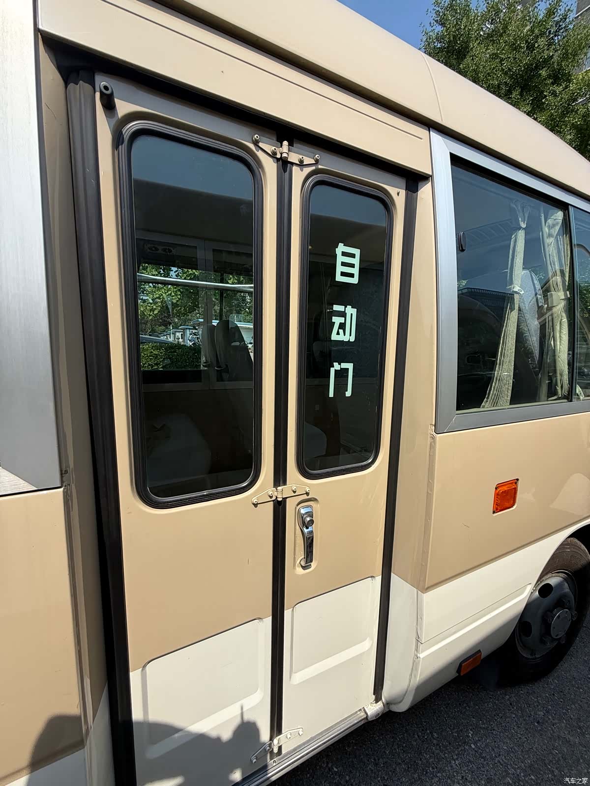 Toyota Coaster, 2009 3