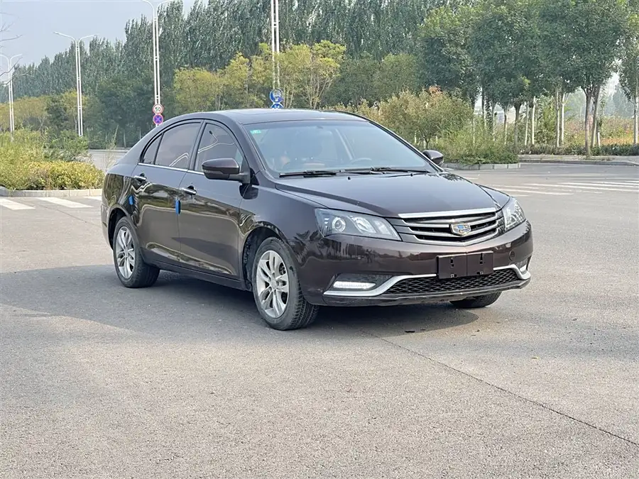 Geely emgrand