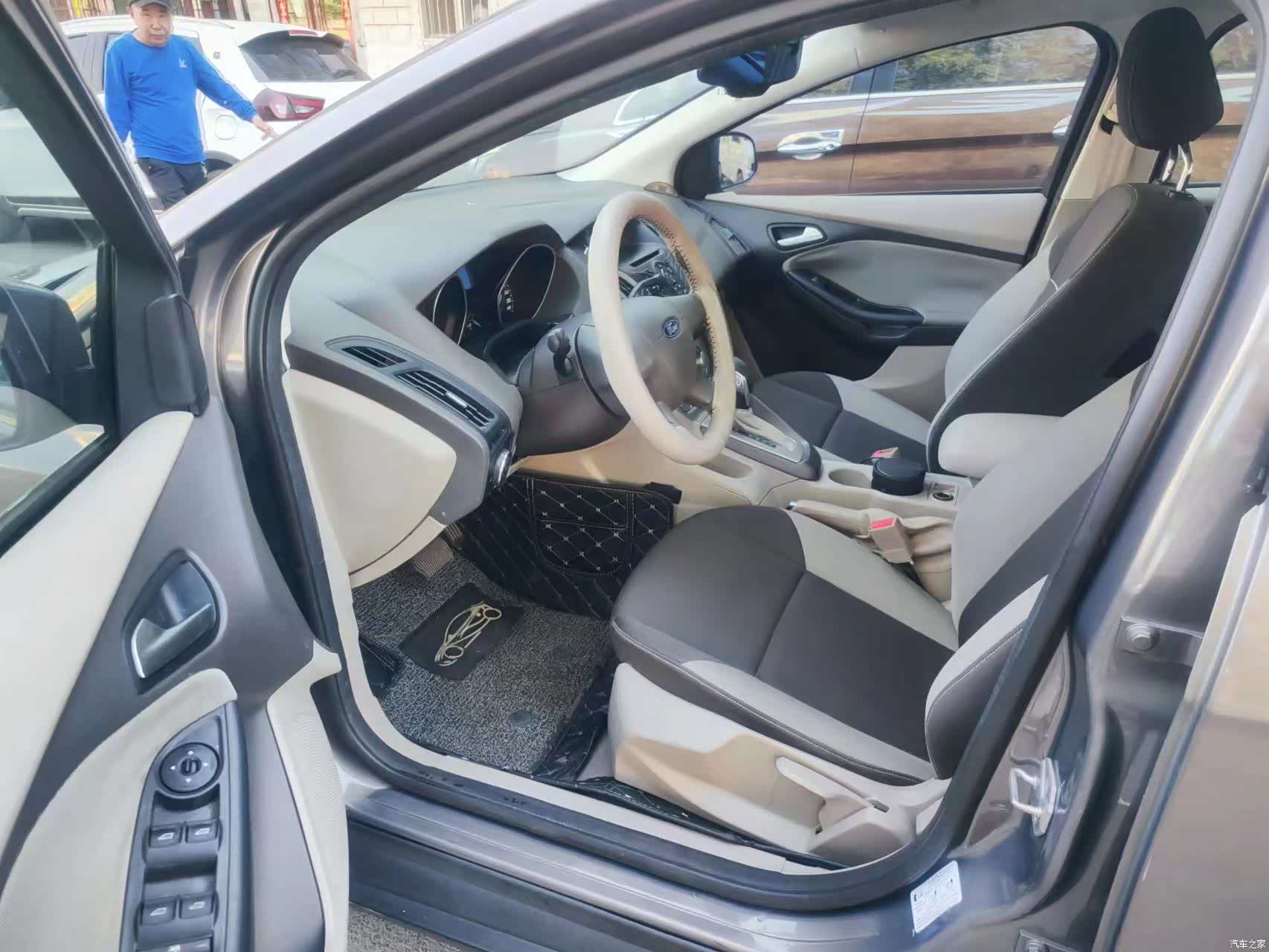 Ford Focus, 2013 8