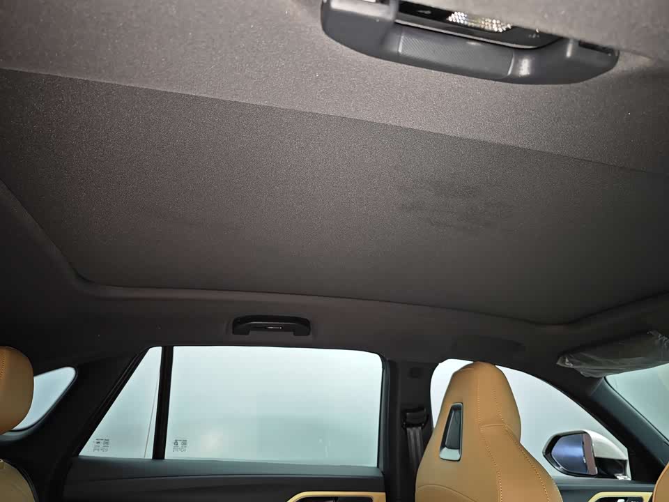 Roewe RX5 Roewe RX5