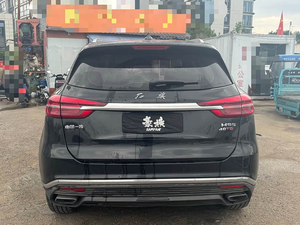 Hongqi HS5