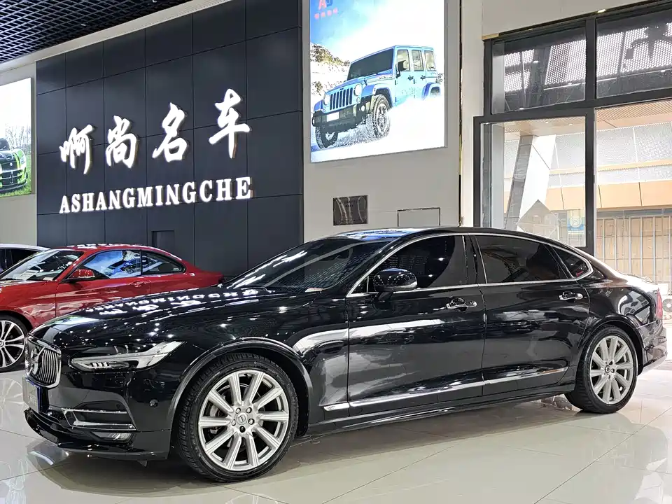 Volvo S90