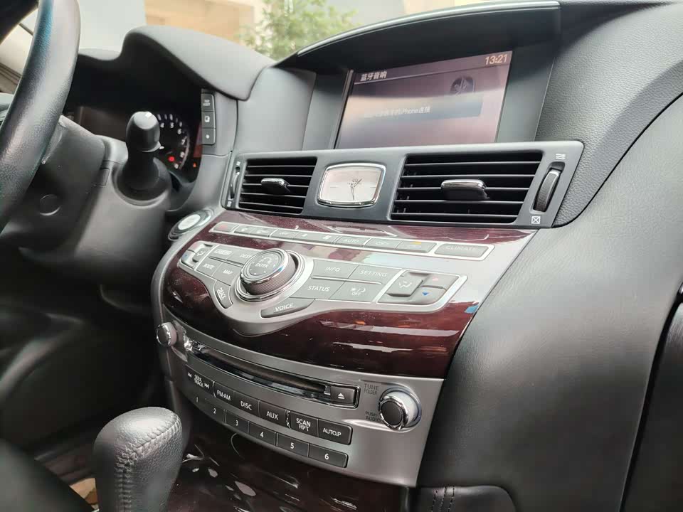 Infiniti Q70 Infiniti Q70