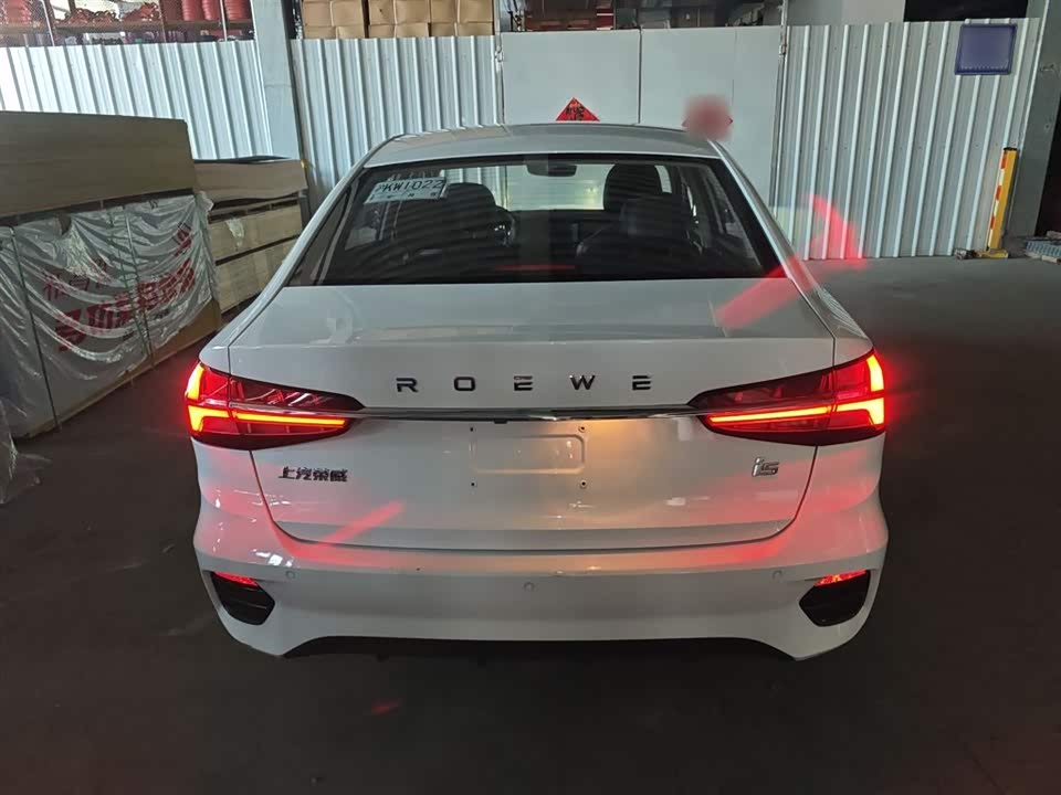 Roewe i5
