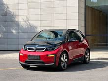i3() 2019 