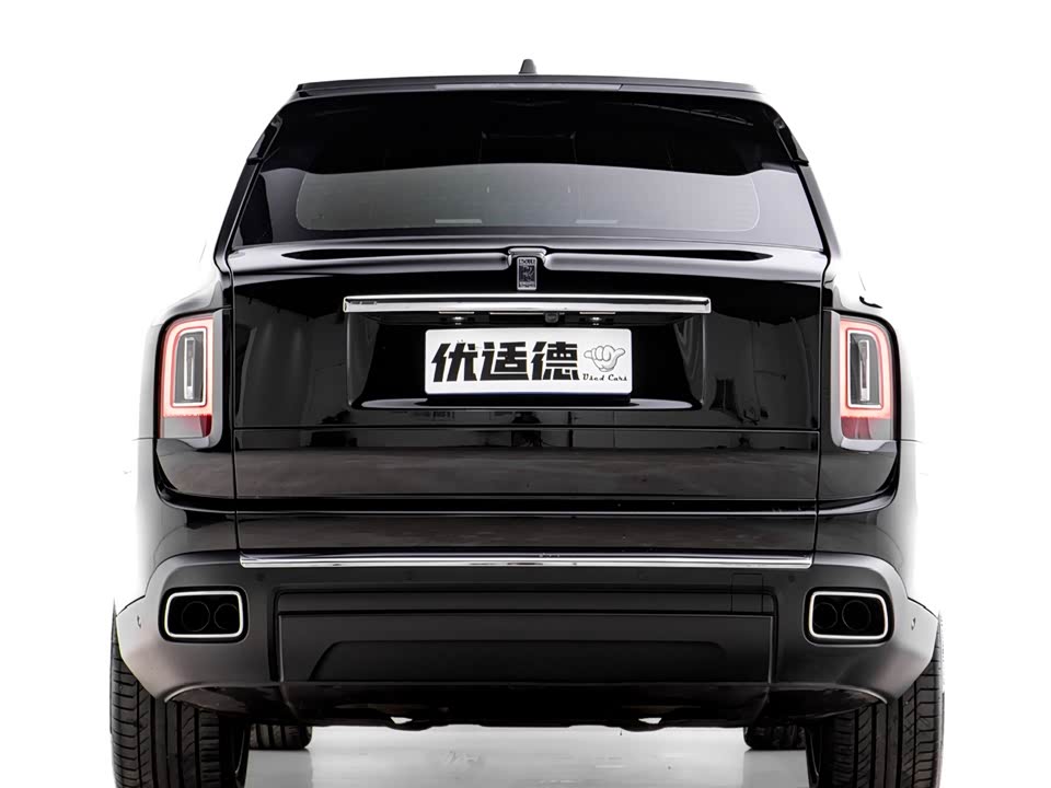 Rolls-Royce Cullinan