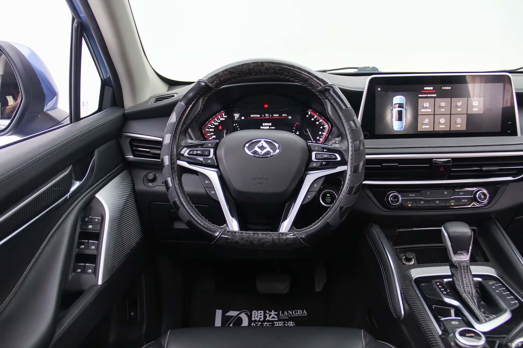 Maxus D90, 2018 7