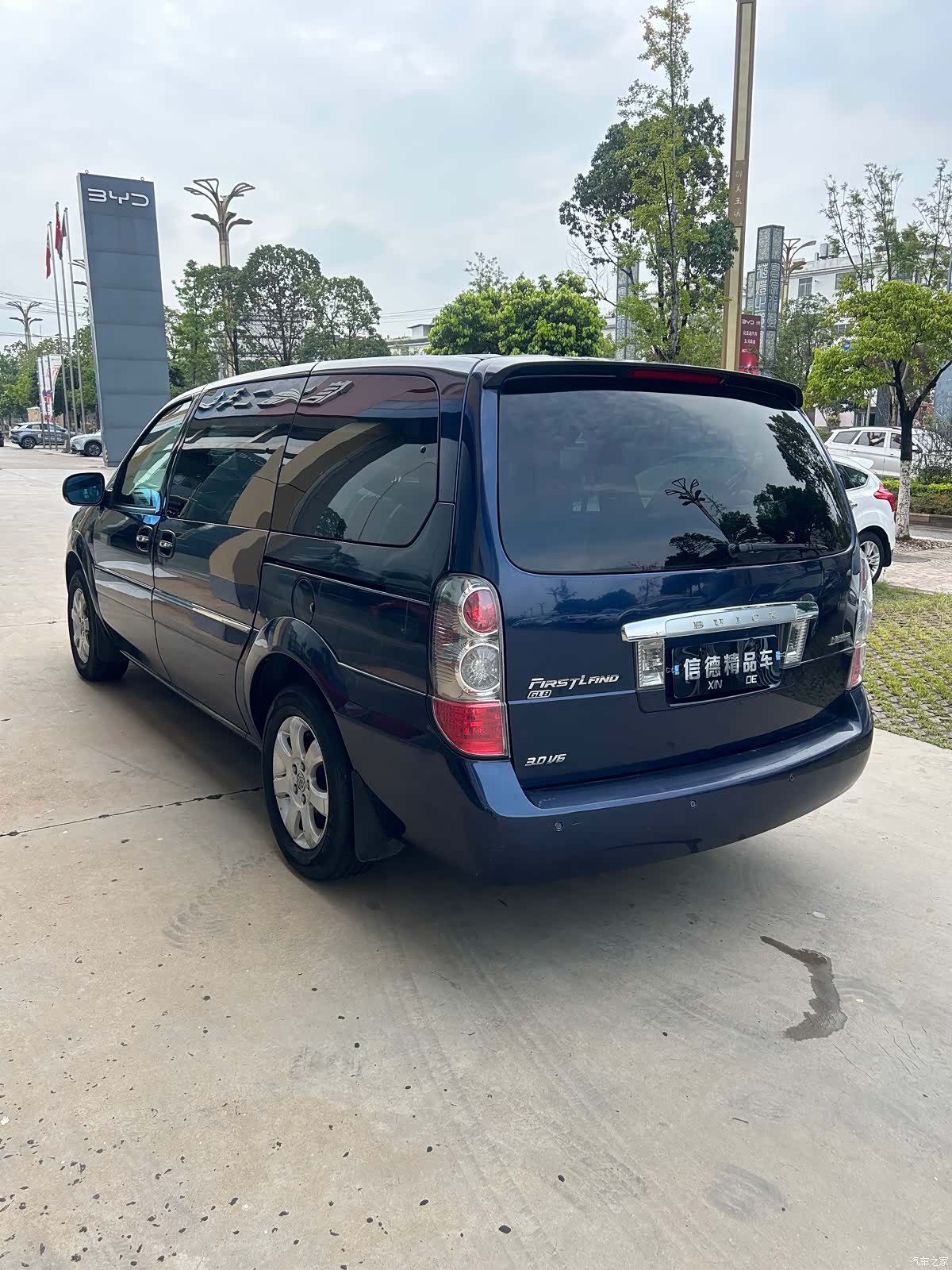 Buick GL8, 2009 7