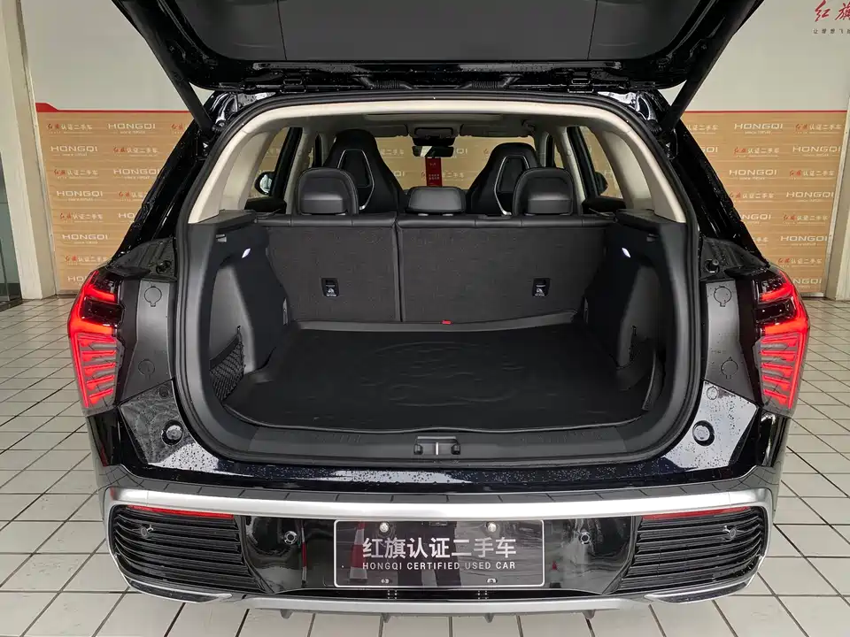 Hongqi HS3 PHEV Hongqi HS3 PHEV