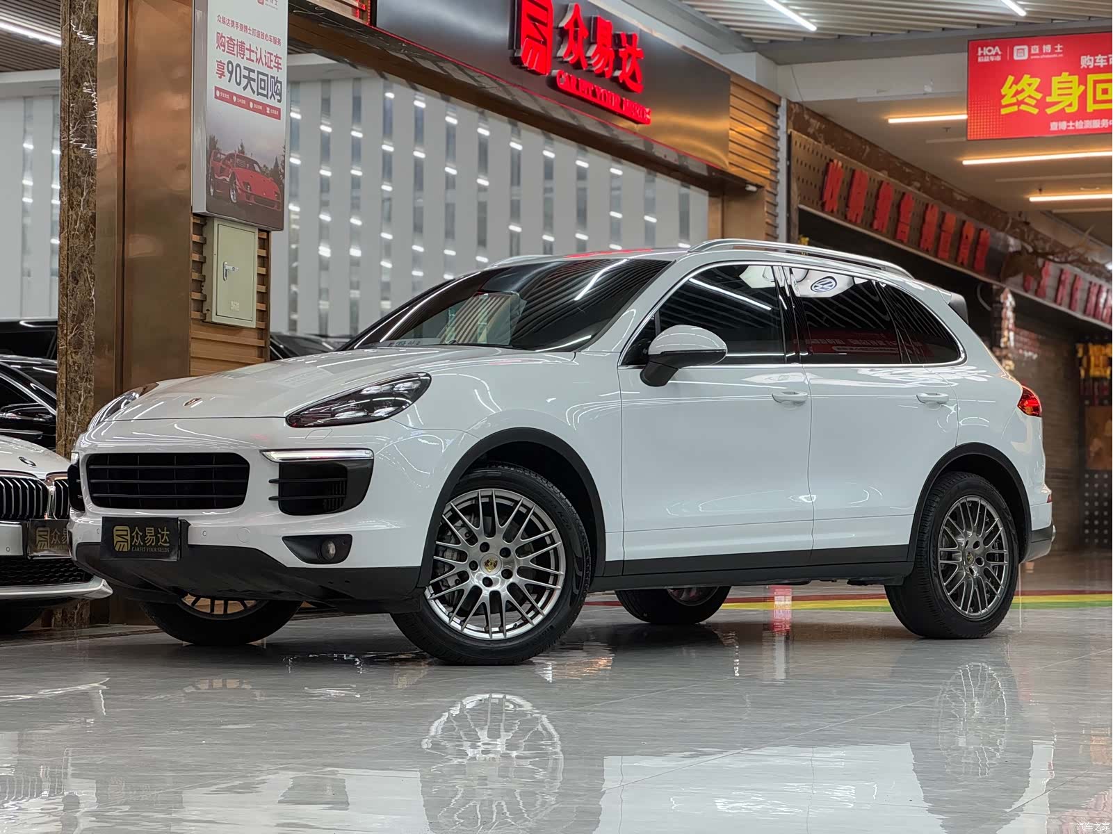 Porsche Cayenne, 2015 1
