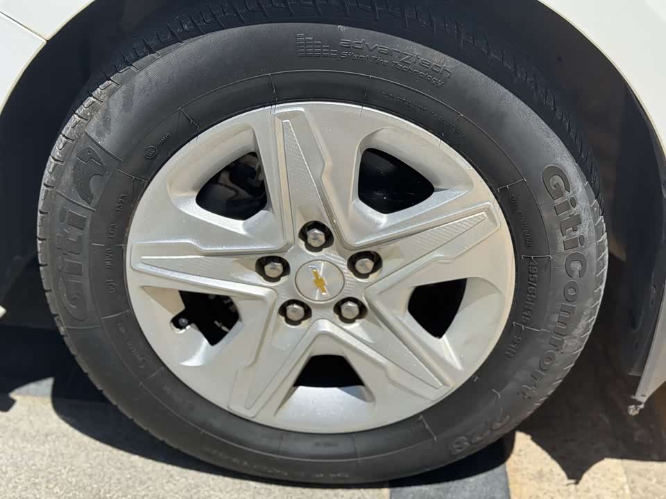 Chevrolet Kovoz