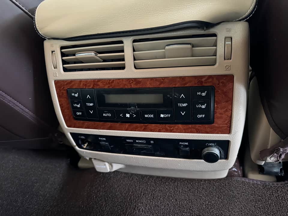 Toyota Landkuluze
