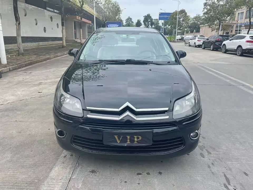 Citroen Sega