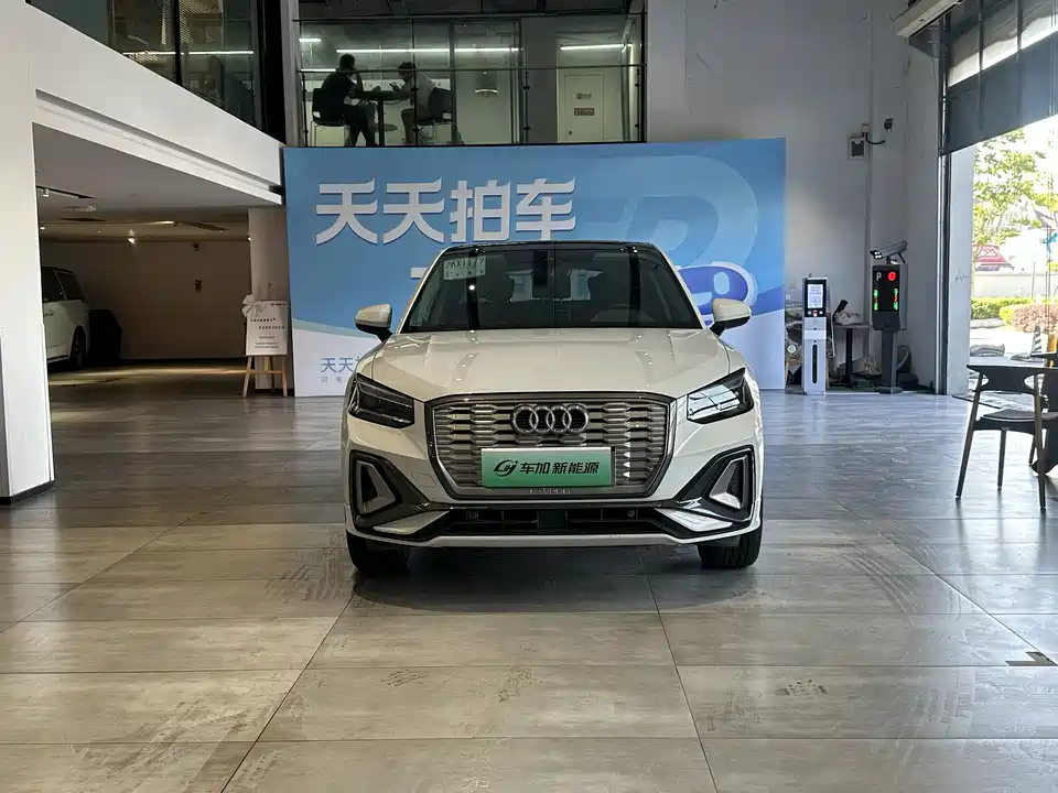 Audi Q2L Audi Q2L