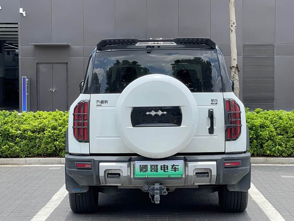 BYD Leopard 5 BYD Leopard 5
