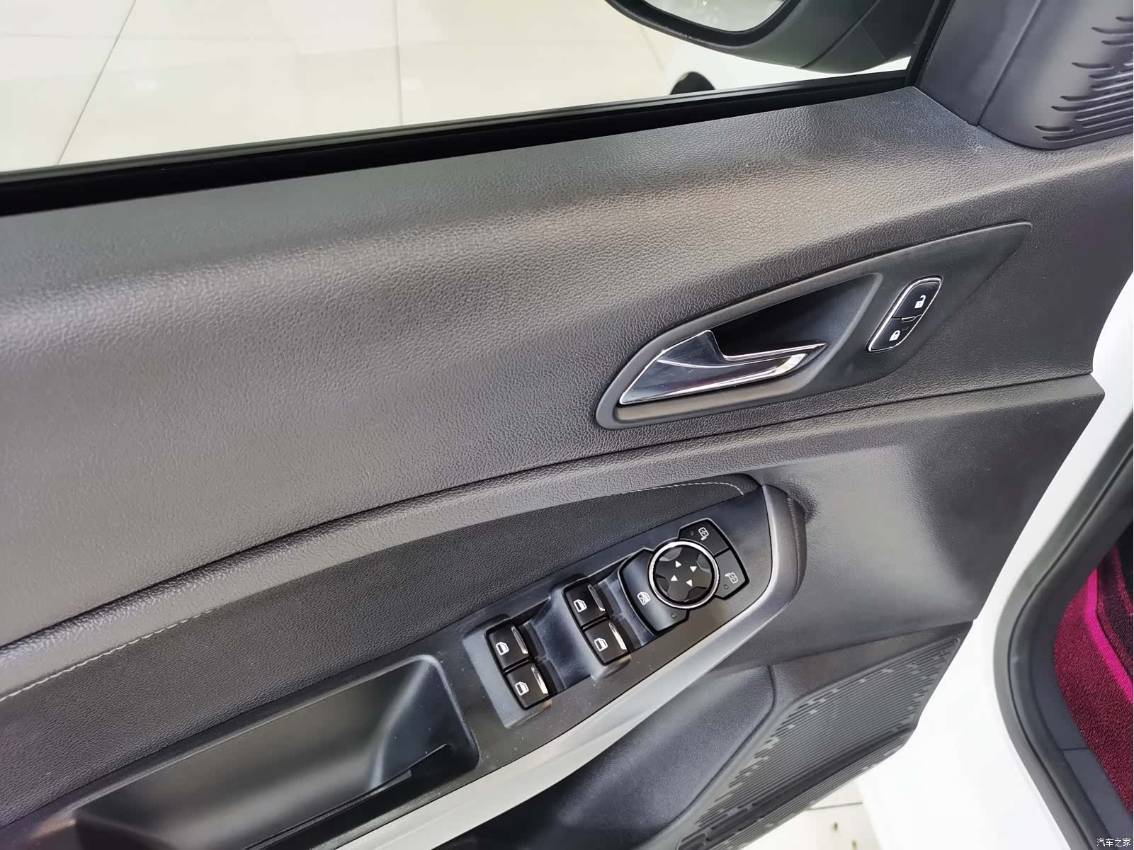 Ford V, 2020 14